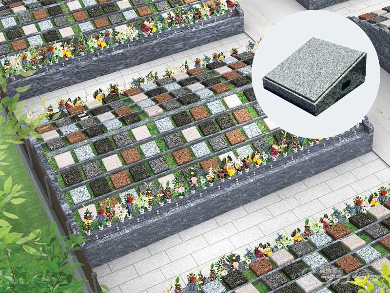 二人墓・夫婦墓