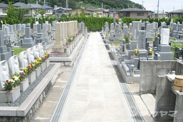 伊保崎公園墓地