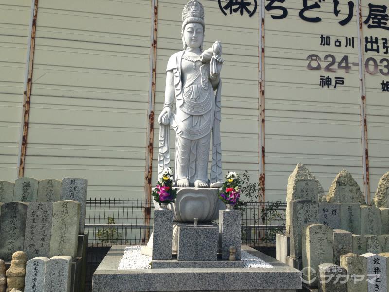 山之上霊園　2015春彼岸　観音さまお花