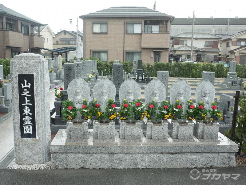  山之上霊園　2015お盆　六地蔵お花