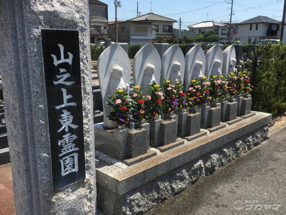 山之上 2016お盆 六地蔵
