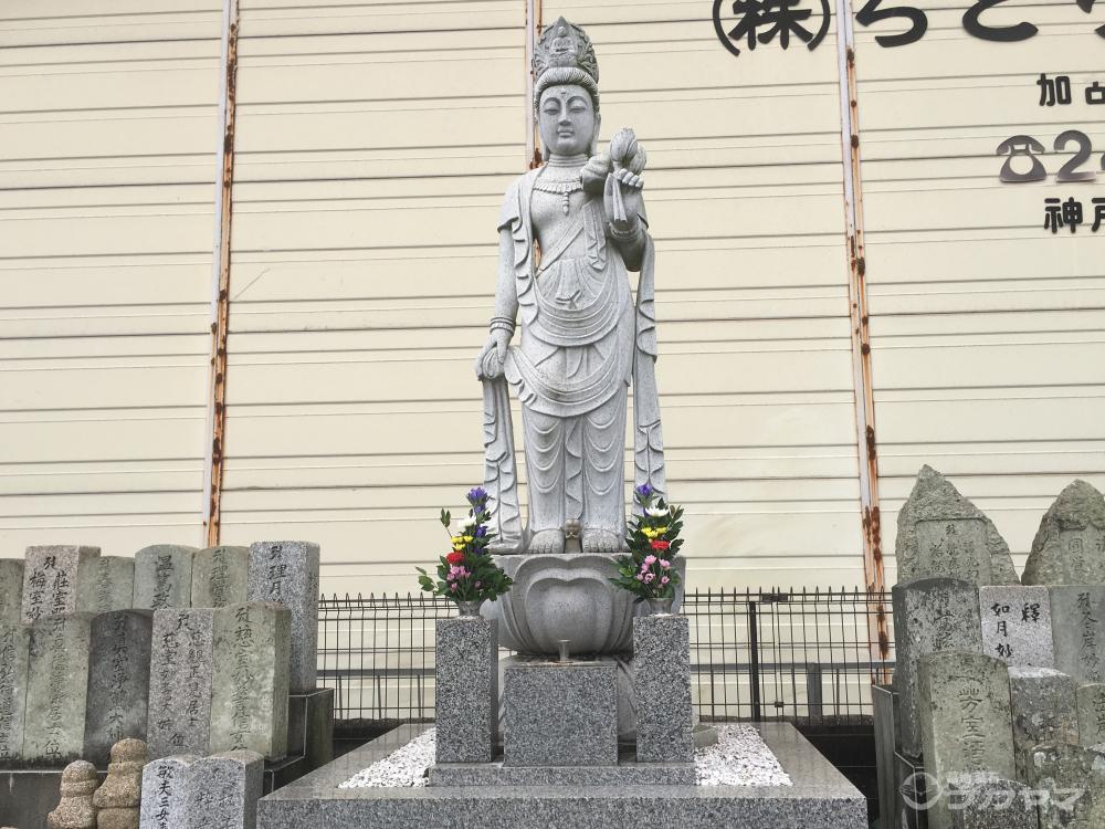 山之上　2016秋彼岸　観音さま