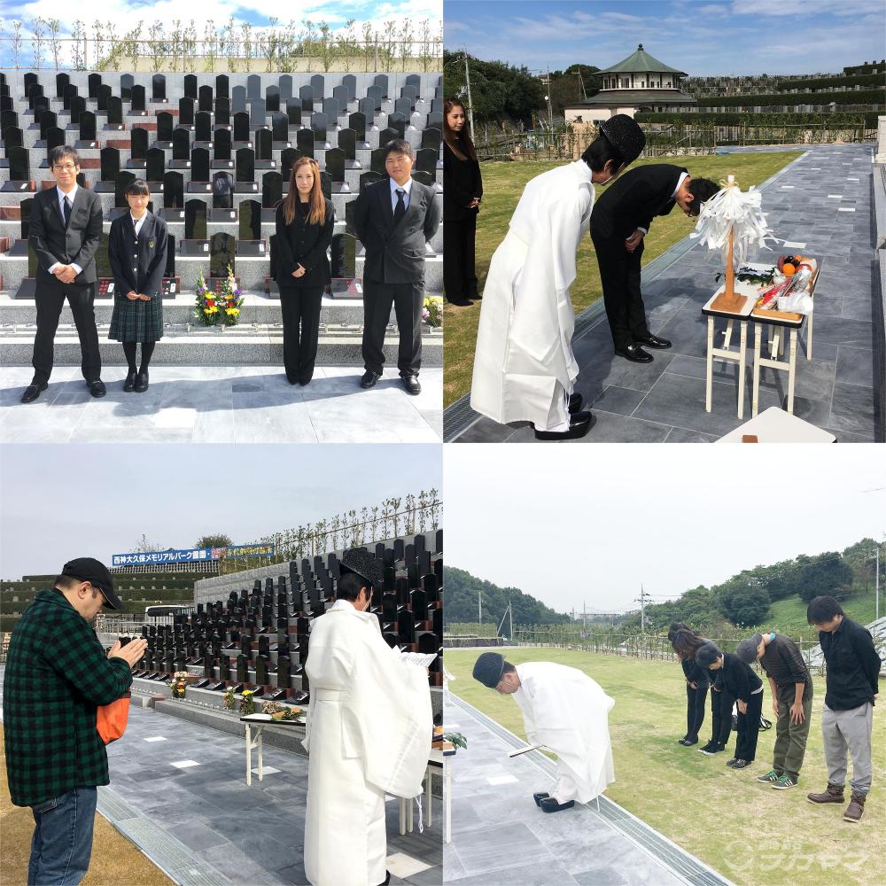 絆ニュース3ページ目