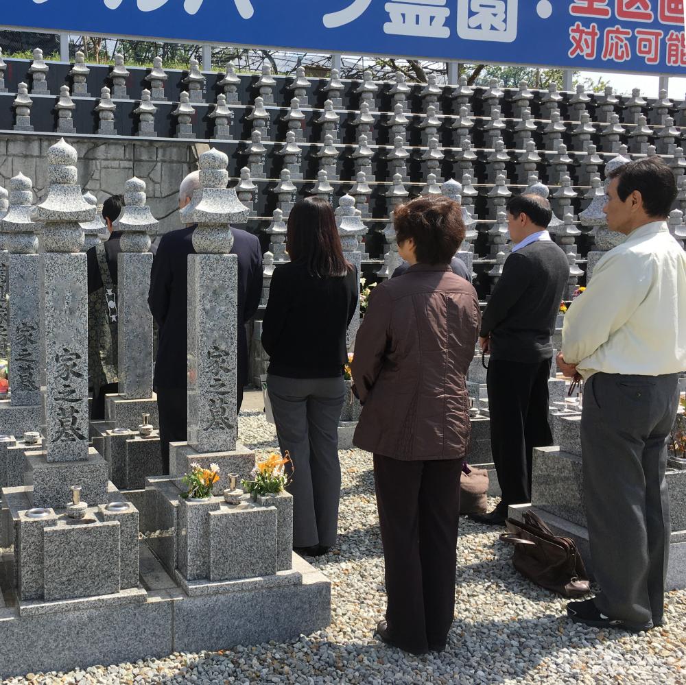 山路 熙太郎 様