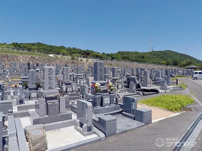 加古川市 日光山墓園