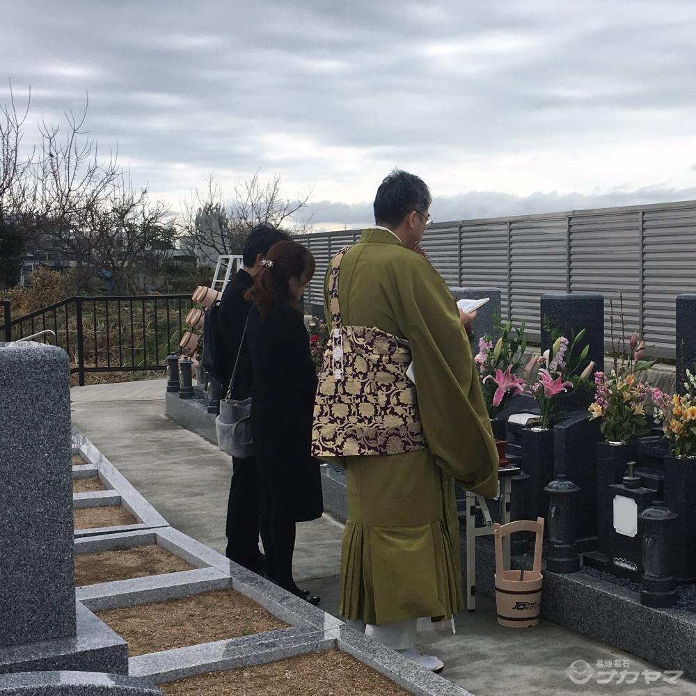 佐々木 雅弘 様