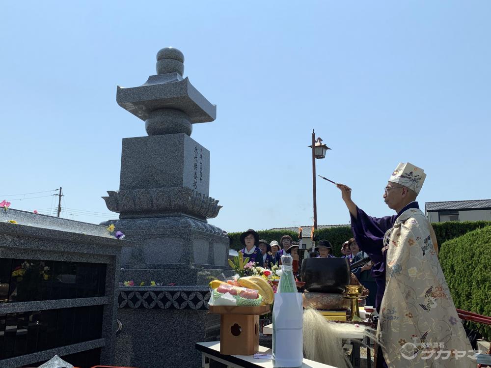 大中永代供養墓⑥