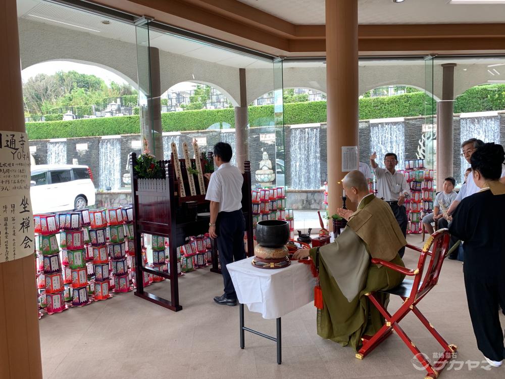 施餓鬼会 2019①