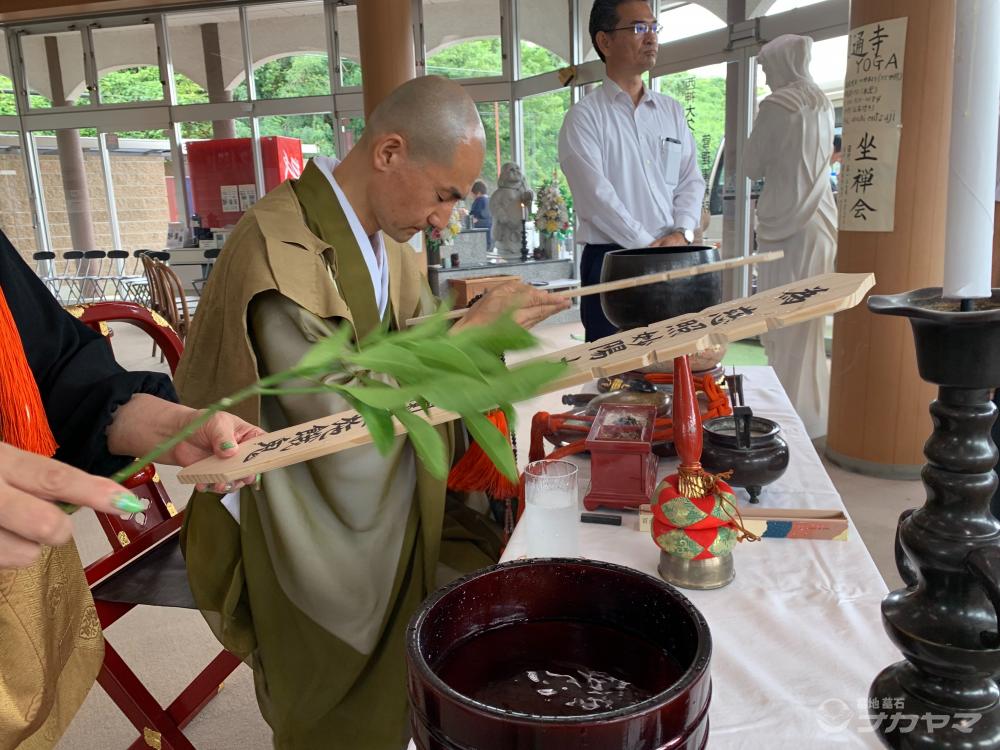 施餓鬼会　2019③