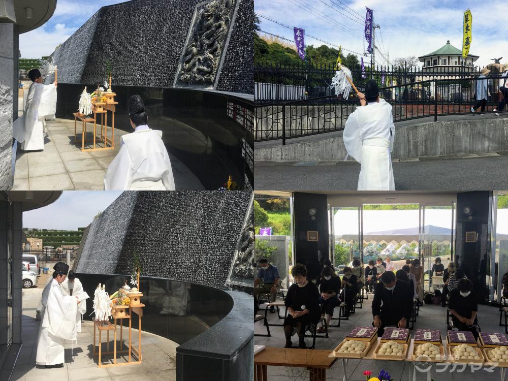 2020-0922 合同慰霊祭③