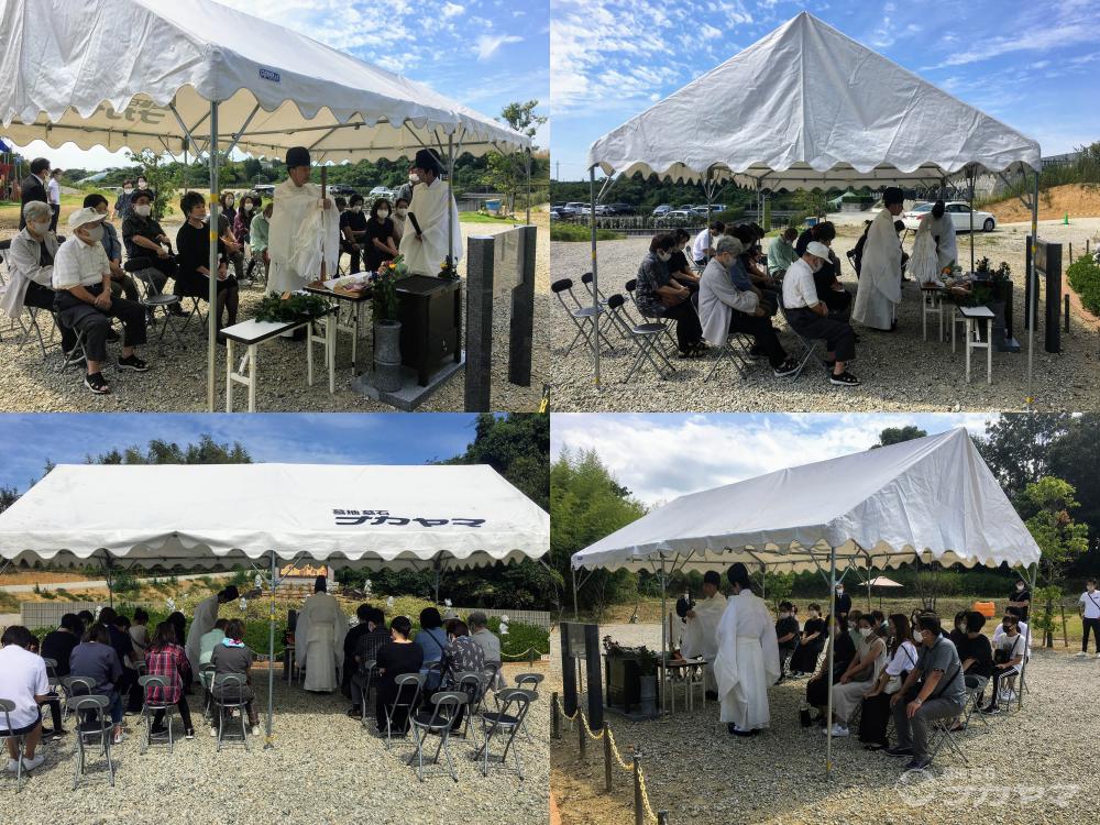 2020-0922 ペット合同慰霊祭①