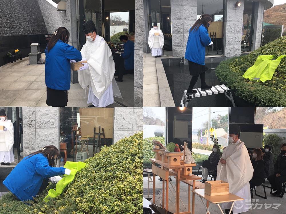 2022-0123 合同納骨祭③