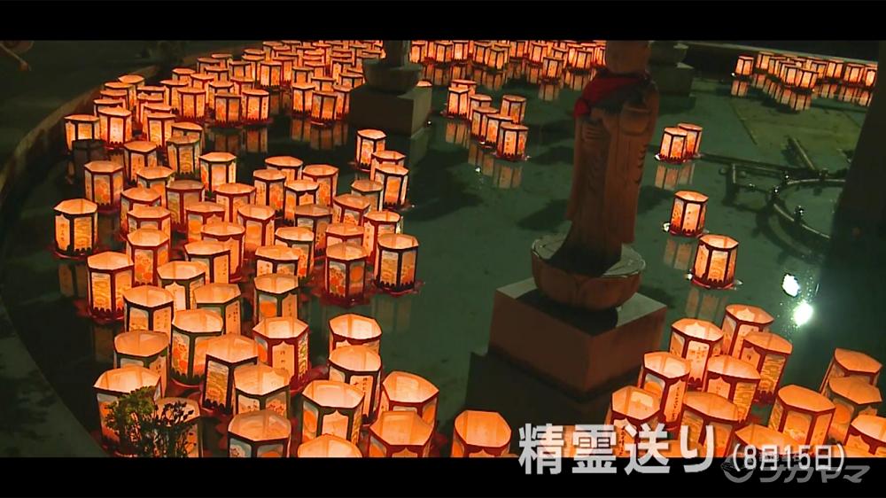 西神大久保メモリアルパーク霊園 動画公開 2022年