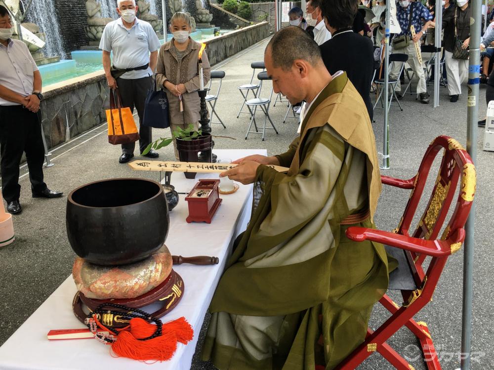 2022-0815施餓鬼③