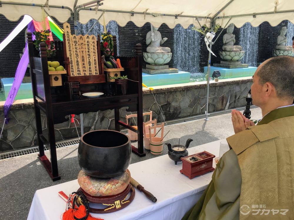 2022-0815施餓鬼⑥