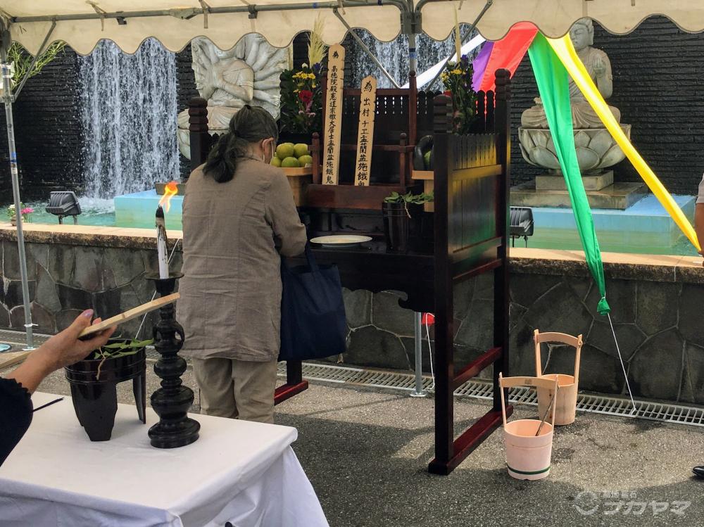 2022-0815施餓鬼④