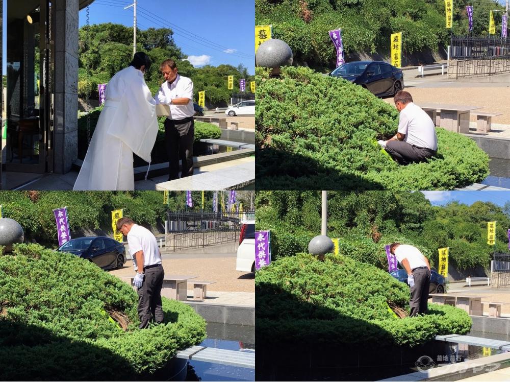 2023-0924合同納骨祭④