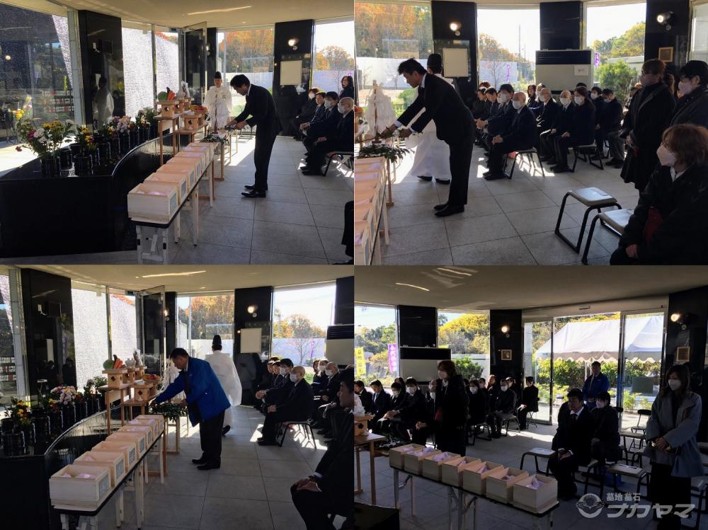 2023-1126合同納骨祭⑤