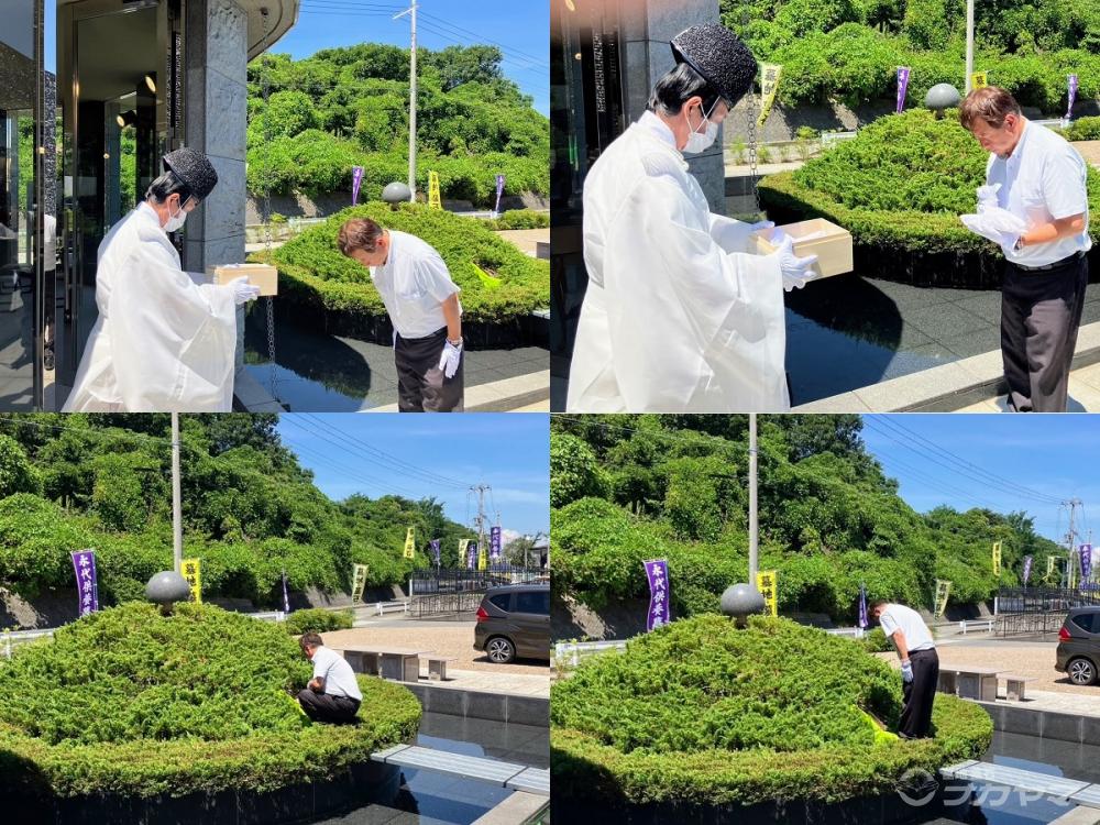 2024-0728合同納骨祭③