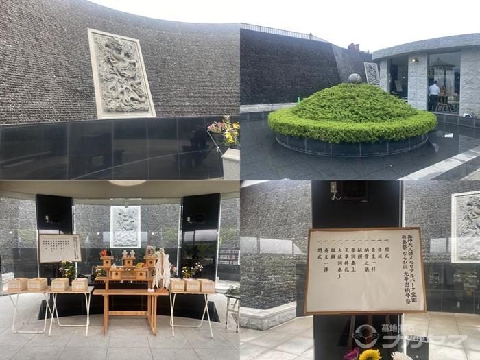 2025－0525合同納骨祭①