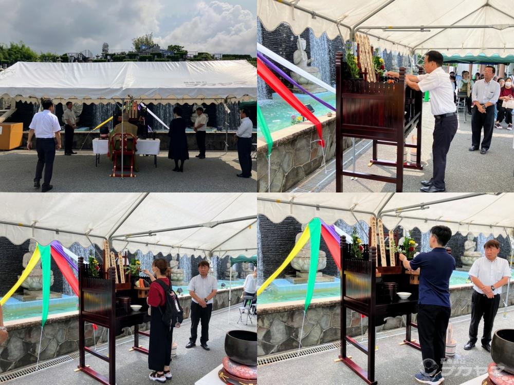 2025-0815施餓鬼供養①