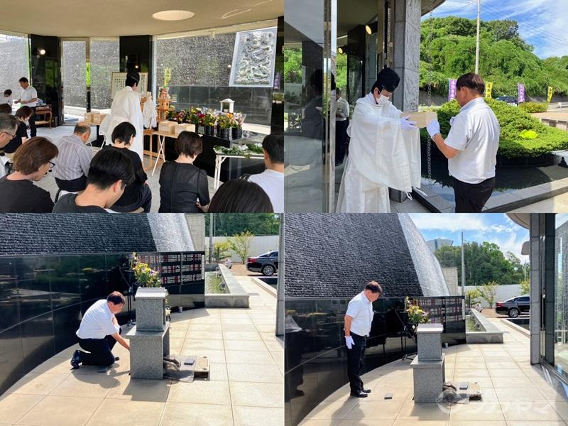 2025-0928合同納骨祭②