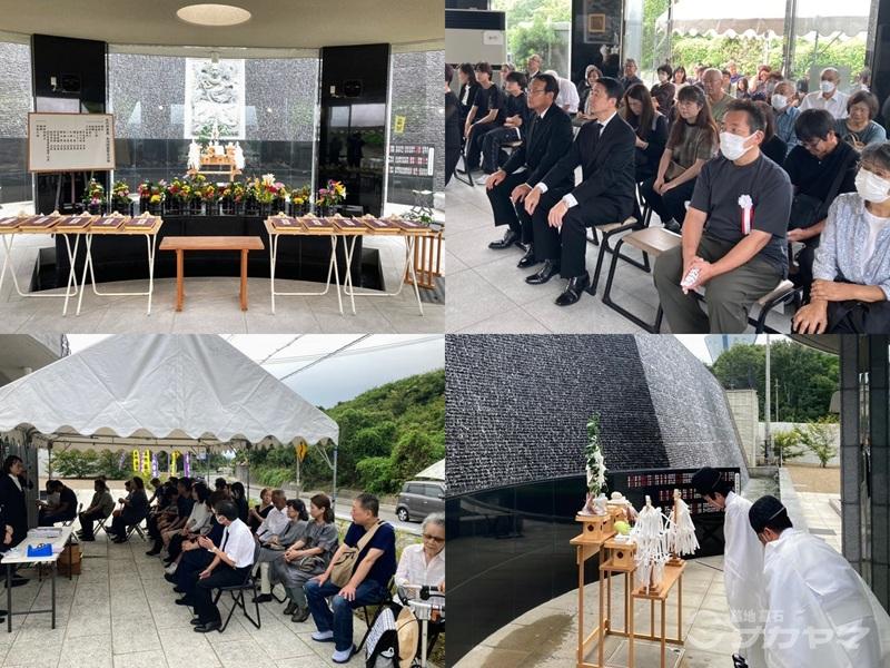 2025-0923合同慰霊祭②