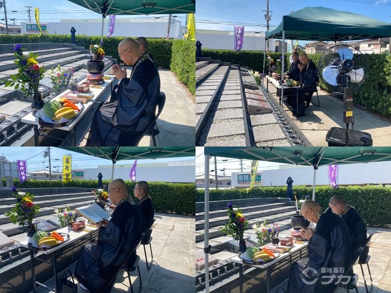 2025-0919二俣合同慰霊祭②