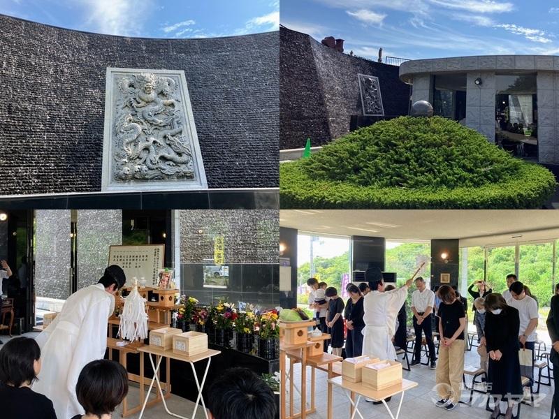 2025-0928合同納骨祭①