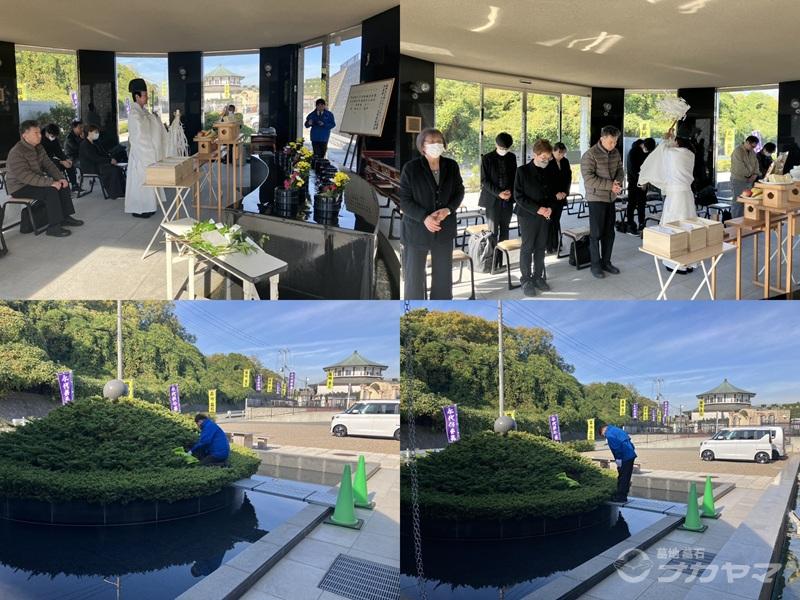 2025-1123合同納骨祭②