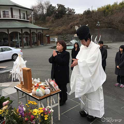 松濱 代里子 様