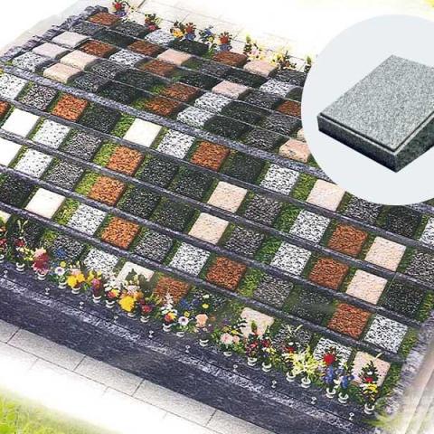 永代供養 家族墓